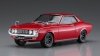 Hasegawa 20533 Toyota Celica 1600ST (1970) 1/24