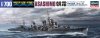 Hasegawa WL465-49465 1/700 IJN Asashimo