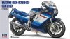 Hasegawa 21507-BK7 Suzuki GSX-R750 (G) (GR71G) 1986 1/12