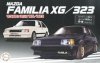 Fujimi 039893 1/24 ID-121 Mazda Familia XG/323