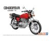 Aoshima 06443 1/12 Honda CB400F CB400four '74