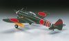 Hasegawa ST3-08053 Ki-43A Hayabusa 1/32