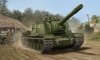 Trumpeter 05568 Su-152 Late Version 1/35