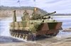 Trumpeter 01533 BMP-3 South Korea 1/35
