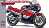 Hasegawa 21741 Suzuki GSX-R750(G) (GR71G) Red/Blue Color (1986) 1/12
