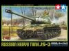 Tamiya 32571 1/48 Russian JS-2 Model 1944