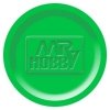 Mr.Color Spray S064 Yellow Green