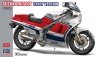 Hasegawa 21753 Suzuki RG500T Early Version 1/12