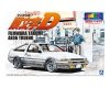 Aoshima 06199 Initial D Fujiwara Takumi AE86 Trueno Comics Vol.1 Ver. 1/24