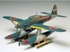 Tamiya 61054 Seiran