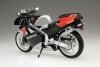 Aoshima 06822 1/12 HONDA MC18 NSR250R '89
