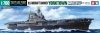 Tamiya 31712 1/700 Yorktown CV-5