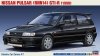 Hasegawa HC47-21147 Nissan Pulsar (RNN14) GTI-R (1990) 1/24