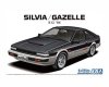 Aoshima 06229 1/24 MC#84 Nissan S12 Silvia/Gazelle Turbo RS-X '84