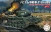 Fujimi 762425 SWA-34 1/76 Soviet T-34/85 (Set of 2)