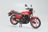Aoshima 06478 1/12 Kawasaki KZ400M Z400GP '82