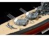 Tamiya 78025 1/350 IJN Yamato