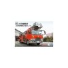 Aoshima 05970 1/72 WORKING VEHICLE#3 Fire Ladder Truck (Otsu Municipal Fire Department)