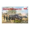 ICM-DS 3502 Summer 1941