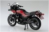 Aoshima 06433 1/12 Kawasaki ZX400A2 GPz400F '84