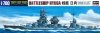 Hasegawa WL118-49118 1/700 Battleship Hyuga