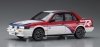 Hasegawa 20521 Nissan Bluebird 4Door Sedan SSS-R (U12) Late (1990) 1/24