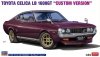 Hasegawa 20736 Toyota Celica LB 1600GT Custom Version 1/24