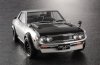 Hasegawa 20672 1/24 Toyota Celica 1600GT Custom Version