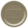 Mr.Color C-530 IDF Gray Modern AFV