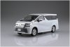 Aoshima 05630 1/32 SNAP KIT#04-A Toyota Vellfire (White Pearl Crystal Shine)