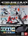 Bandai 59577 ACTION BASE 2 BLACK GUN59577 ID [  ]
