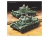 Tamiya 64443 Tamiya Catalog 2023
