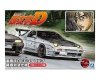 Aoshima 05962 1/24 Initial-D#7 Takahashi Ryosuke FC3S RX-7 [Hakone Battle Ver.] (Mazda)