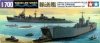 Tamiya 31501 Transport Ship 1/700