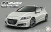 Fujimi 046471 1/24 ID-283 Honda CR-Z Mugen Custom Early (ZF1) a Grade