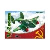 Meng mPLANE-004 Tu-2 Bomber