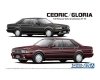 Aoshima 06110 1/24 MC#62 Nissan Y31 Cedric/Gloria V20 Twincam Turbo GranTurismo SV '87