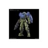 Bandai 57813 30MM 1/144 OA SPECIAL SQUAD [PORTANOVA / LIGHT BL] GUN85335P ID [  ]