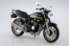 Aoshima 06653 1/12 KAWASAKI ZR400C ZEPHYR X '02