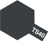 Tamiya 85040 TS-40 Metallic Black 100ml spray