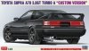 Hasegawa 20677 Toyota Supra A70 3.0GT Turbo A 1/24