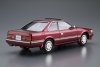 Aoshima 06109 1/24 MC#61 Nissan UF31 Leopard 3.0 Ultima '86