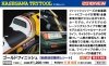 Hasegawa TF935-71935 Gold Finish