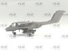 ICM 48300 OV-10Ŕ Bronco, US Attack Aircraft (100% new molds)