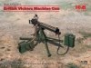 ICM 35712 British Vickers Machine Gun