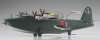 Hasegawa E45-01575 H8K2 Type 2 Flying Boat 1/72