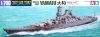 Tamiya 31113 Japanese Battleship Yamato 1/700