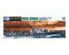 Aoshima 05766 1/700 #914 HMS Jervis Destroyer