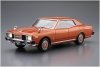 Aoshima 05877 1/24 MC#53 Nissan P332 Cedric/Gloria 4HT 280E Brougham '78