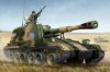 Trumpeter 05536 Plz-83A Sph